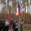 В городе Уварово впервые прошёл муниципальный слёт первичных отделений «Движения первых» 2