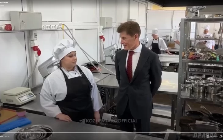 Глава Приморского края
