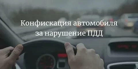 Новости ГИБДД Уварово