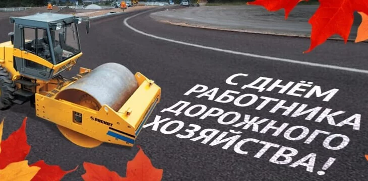 Администрация Уварово: