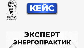 Клиент всегда прав может и соврать, или как мы закупали рекламу на канал с… ботами