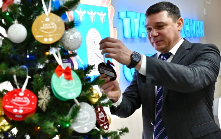 Глав Тамбовской области