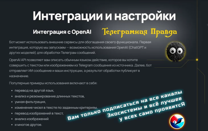 Призыв